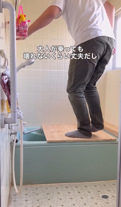 お風呂のフタのアイデア