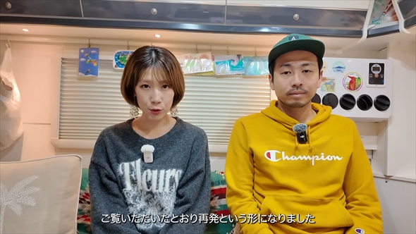 すい臓がんが再発した「sunny journey〜サニージャーニー〜」みずき