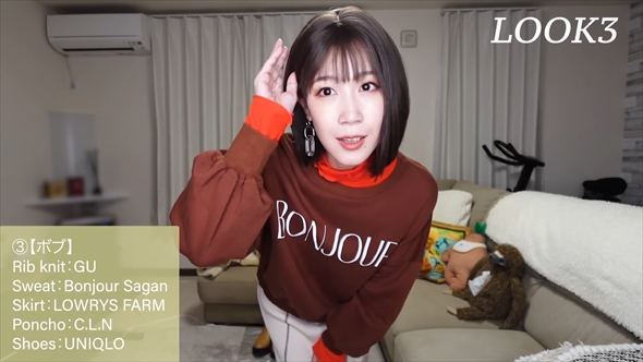 すい臓がんが再発した「sunny journey〜サニージャーニー〜」みずき