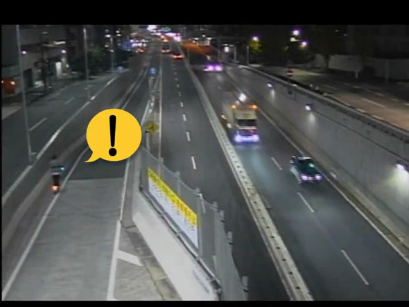 電動キックボード