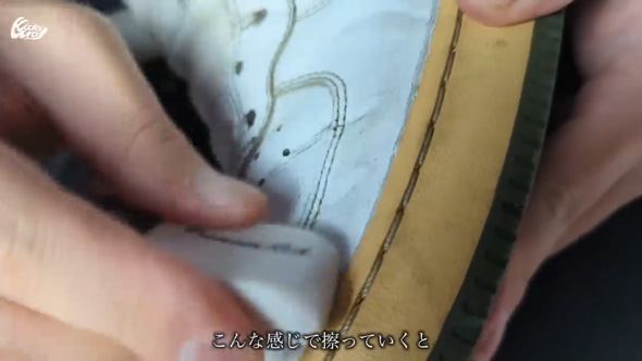 メルカリ 購入 汚れ 黄ばみ NIKE スニーカー AF1 キレイに 復活 クリーニング