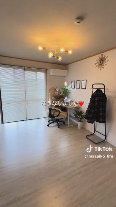 和室をDIYでリメイクされた洋室