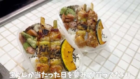 アラフィフ主婦のお弁当づくり