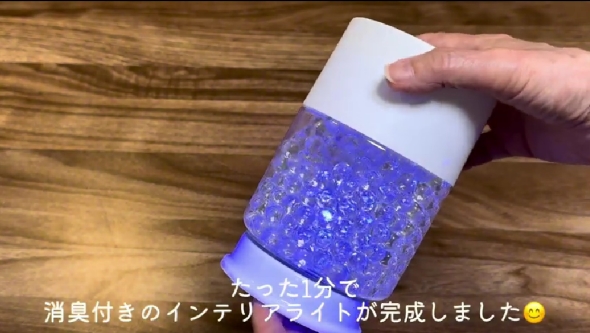 100均アイテムでクリスマスインテリア作り