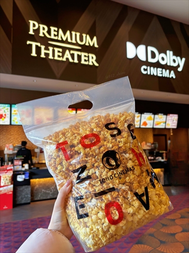 TOHOシネマズのビッグサイズポップコーン「パーティーポップ」
