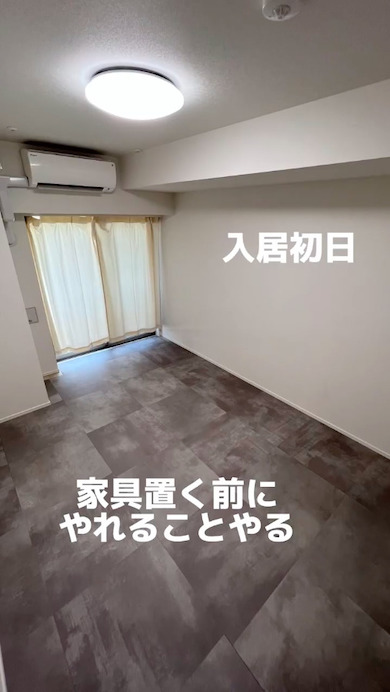 ホテルライクな部屋