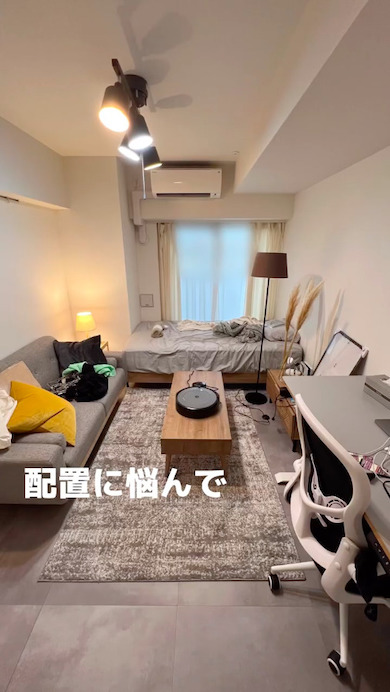 雑貨奥様 on X: 