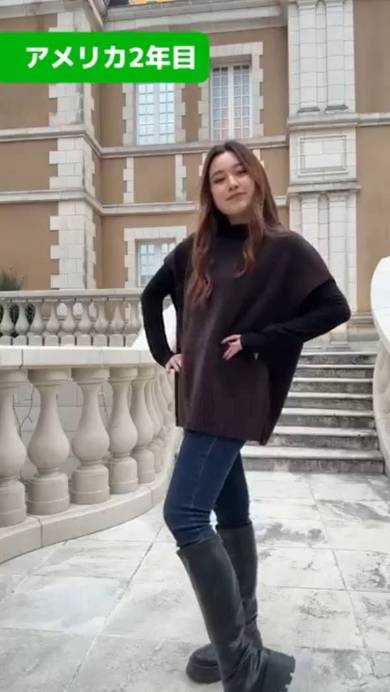 アメリカに染まった日本人の写真撮影ポーズ