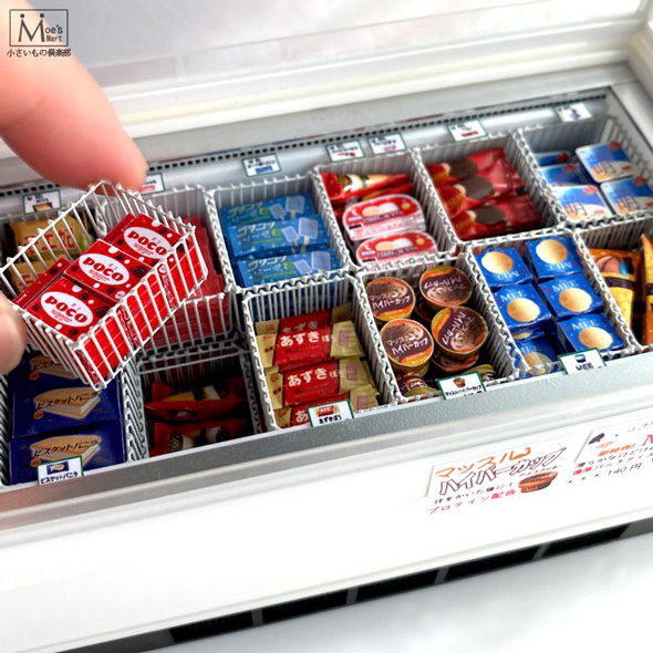 コンビニ アイス ケース 再現 ミニチュア 制作 粘土 作品