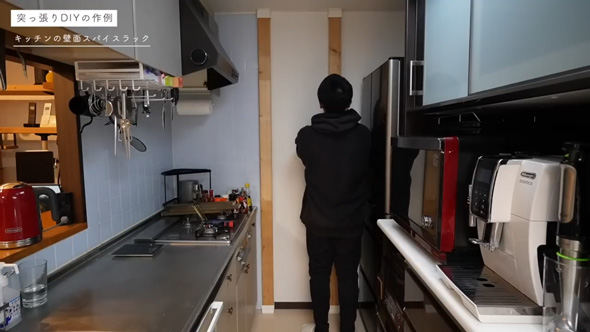 賃貸 突っ張り DIY 壁面収納 壁掛け テレビ PC棚 ラブリコ 2×4アジャスター