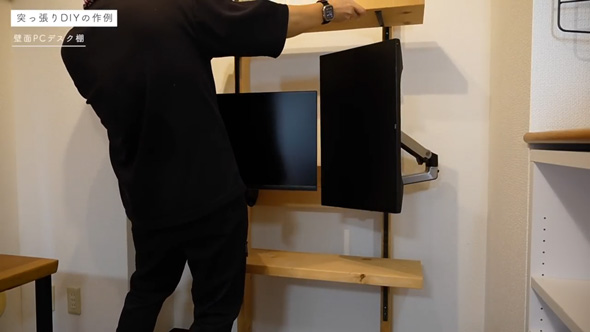 賃貸 突っ張り DIY 壁面収納 壁掛け テレビ PC棚 ラブリコ 2×4アジャスター