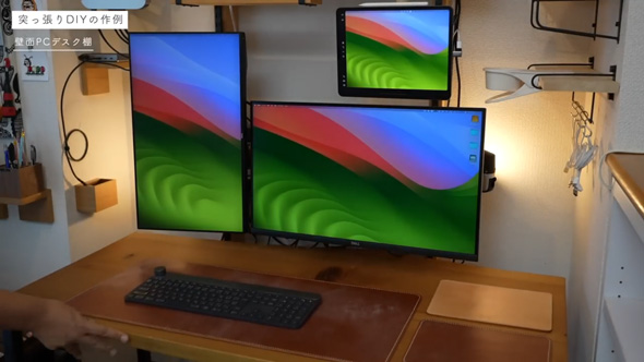 賃貸 突っ張り DIY 壁面収納 壁掛け テレビ PC棚 ラブリコ 2×4アジャスター