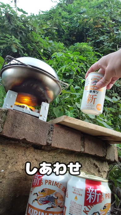 ピザ焼成中