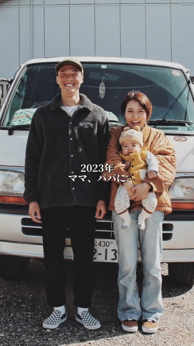 赤ちゃんとパパとママ