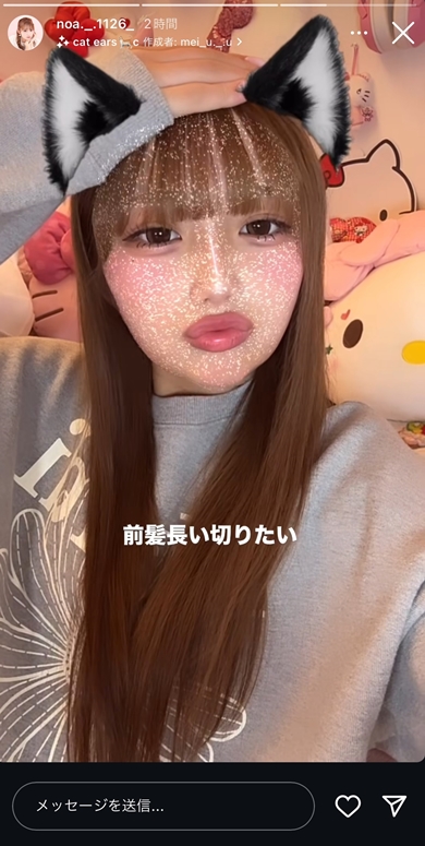 辻希美の長女希空