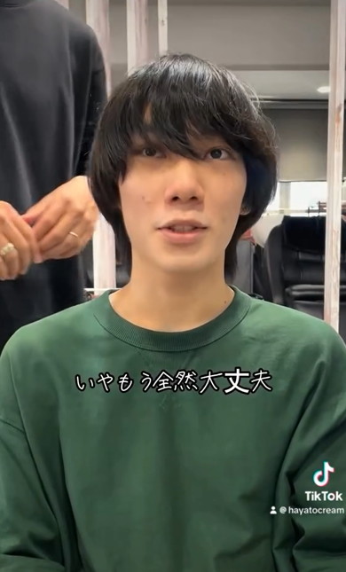 姉にすすめられイメチェンに挑戦した弟