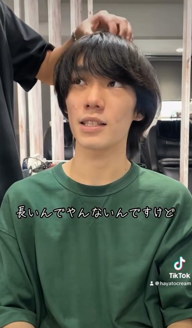 姉にすすめられイメチェンに挑戦した弟