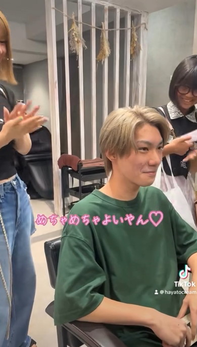 姉にすすめられイメチェンに挑戦した弟