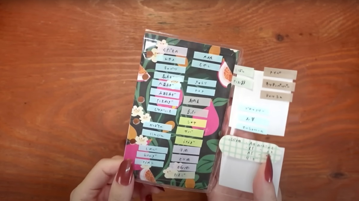 “もっとはやく知りたかった！”　付箋で作るお買い物フォルダの使いやすさが目からウロコ　「めっちゃいい！」「早速作って使ってます」と反響（1/3） | ライフハック ねとらぼ