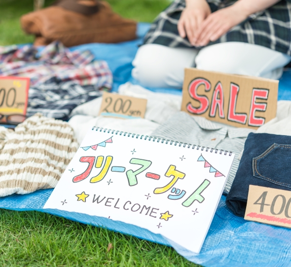 フリーマーケットのイメージ図