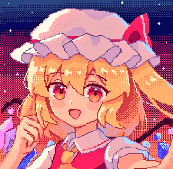 フランドール・スカーレット