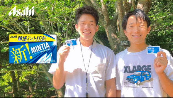 ミンティア CM 作ってみた 口臭チェック 映像 制作