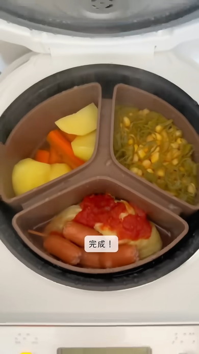 ディバイダーで炊飯完了