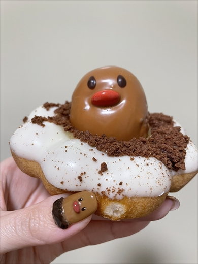 ポンデディグダネイル