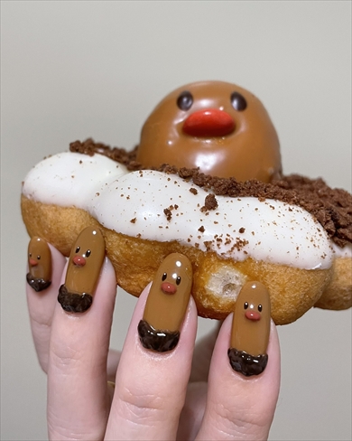 ポンデディグダネイル