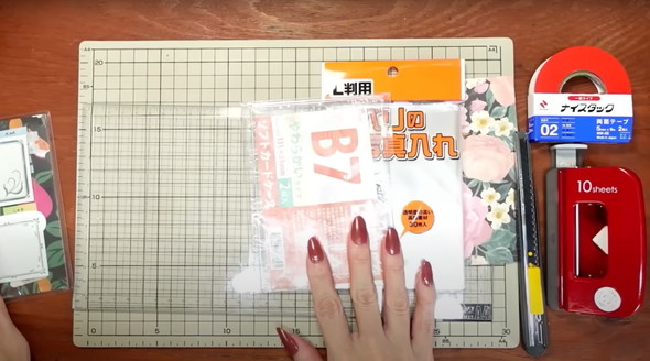 お買物ふせんフォルダの作り方