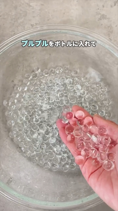 100均の商品だけで作るクリスマスボトル