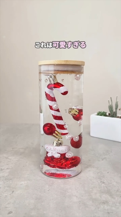 100均の商品だけで作るクリスマスボトル