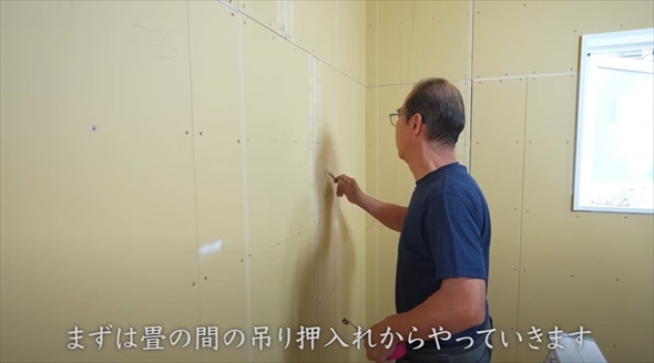 大工が作った浮かす押し入れがすごい