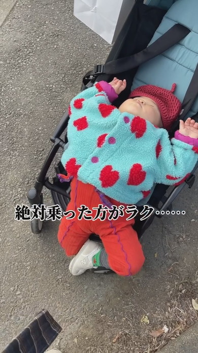ベビーカーを拒絶する赤ちゃん