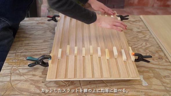 トイレに棚をDIY