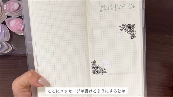 ダイソーのスタンプ、58種類が超優秀