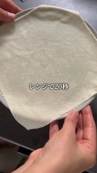 春巻きの皮で作るコストコ風BLT巻き