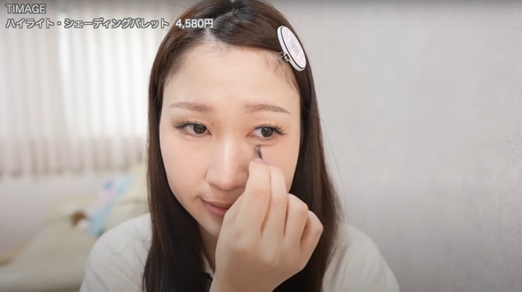 気合を入れたメイクビフォアフ