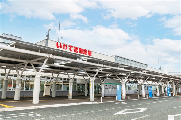 岩手県花巻市のいわて花巻空港