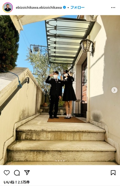 勸玄さんと麗禾さん