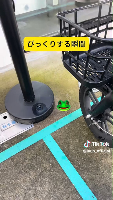 LUUP公式TikTokのスクリーンショット