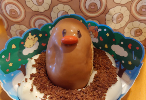 栄養状態が悪い ディグダ ポン・デ・ディグダ ミスド ポケモン 変形