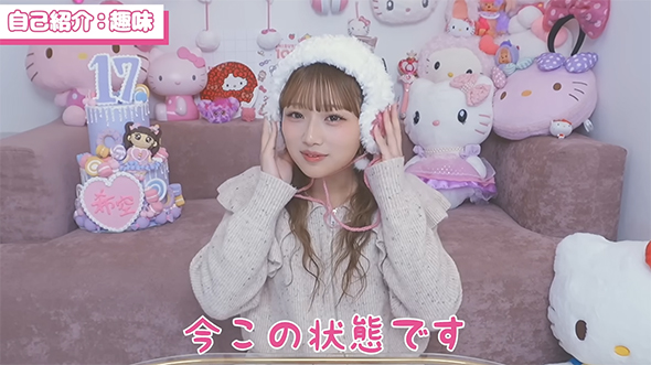 辻希美の長女・希空