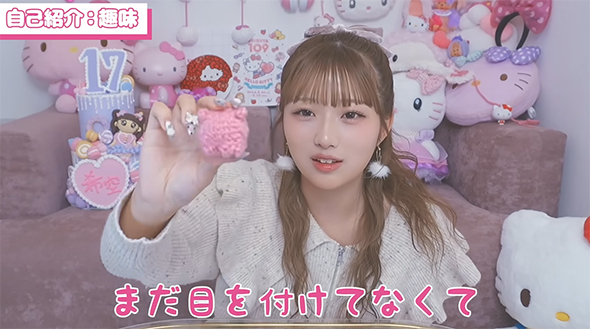 辻希美の長女・希空