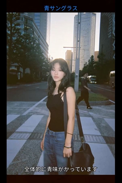 写ルンですにサングラスを付けて撮影するとエモい