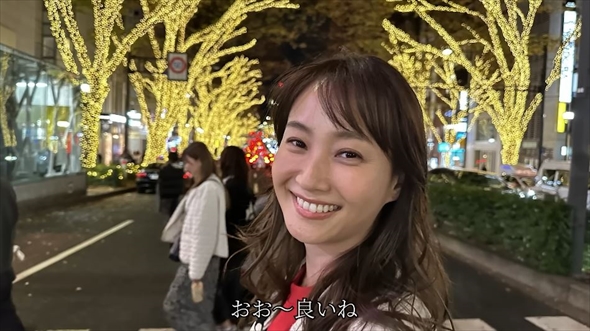 藤本美貴＆庄司智春が変装なしでイルミネーションデート