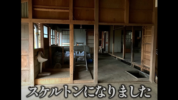 廃墟のような古民家を再生