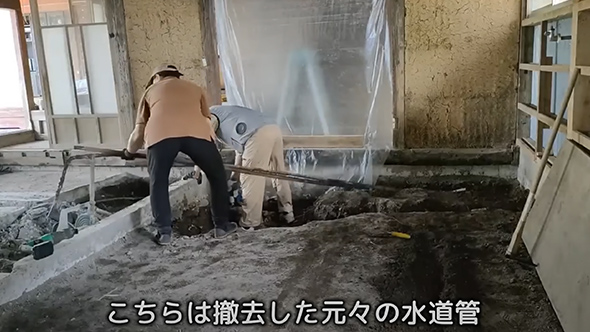 廃墟のような古民家を再生