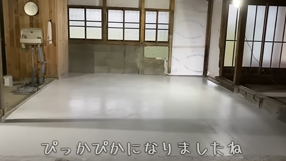 廃墟のような古民家を再生