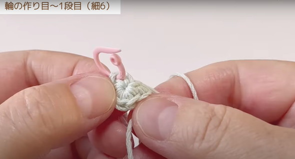 余った糸でクリスマスツリーを編む